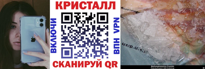 Amphetamine Розовый  как найти закладки  Коряжма 