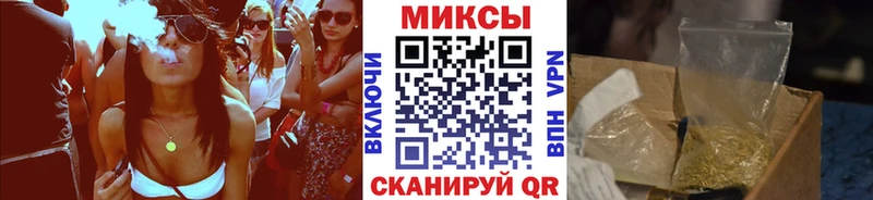 БУТИРАТ оксана  цены наркотик  дарк нет наркотические препараты  Коряжма 