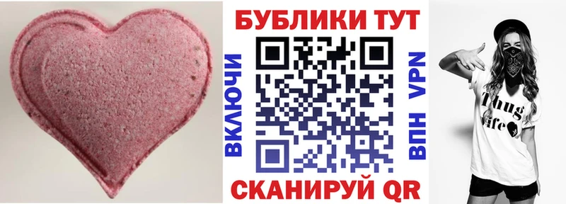 Экстази TESLA  продажа наркотиков  Коряжма 