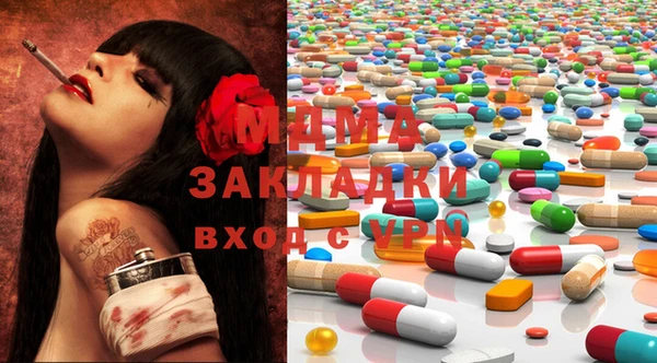гидропоника Осташков