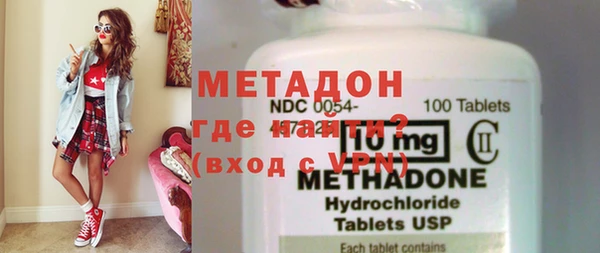 кокаин Белоозёрский