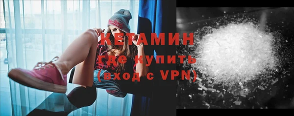 кокаин Белоозёрский