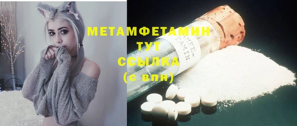 кокаин перу Остров