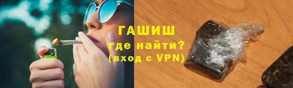 кокаин Белоозёрский