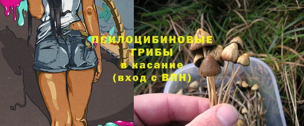 кокаин Белоозёрский