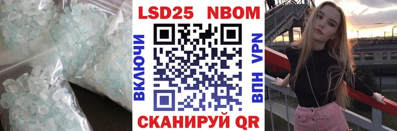 Лсд 25 экстази ecstasy  Коряжма 