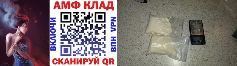 гидра сайт  Коряжма  Метамфетамин мет  где купить наркотик 