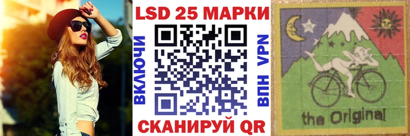 Марки NBOMe 1,5мг  купить  цена  Коряжма 