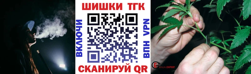 Бошки марихуана AK-47 Коряжма