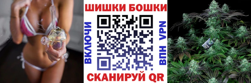 Бошки марихуана ГИДРОПОН  МЕГА ТОР  Коряжма 
